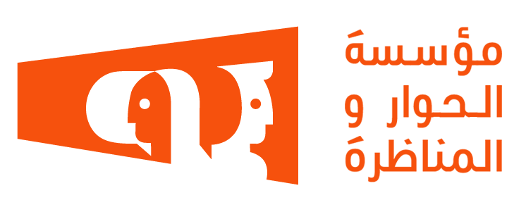 DDA Association Logo
