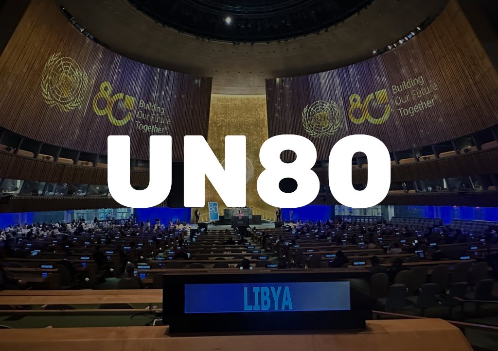 UN80 Chamber